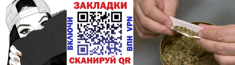 Гашиш Воронеж