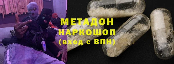 дурь Нея