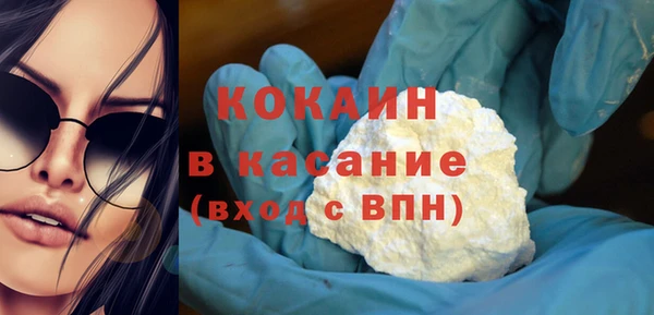 шишки Нефтегорск