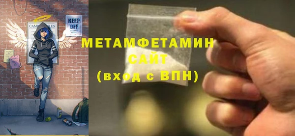 2c-b Нефтекумск