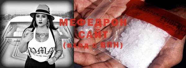 дурь Нея