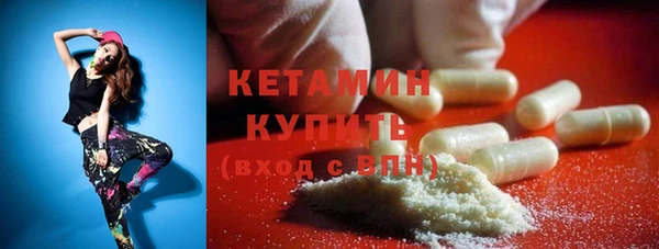 2c-b Нефтекумск