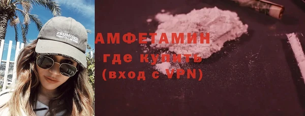 дурь Нея