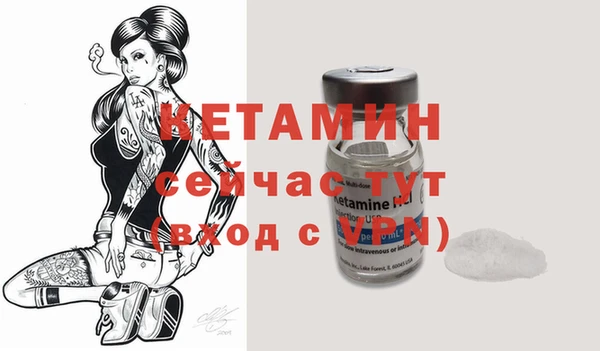 2c-b Нефтекумск