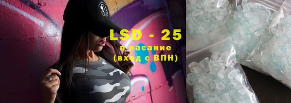 дурь Нея