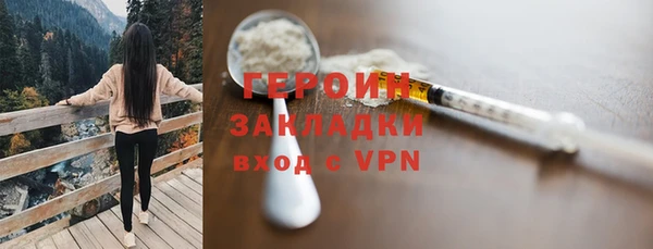 2c-b Нефтекумск