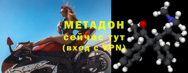 дурь Нея