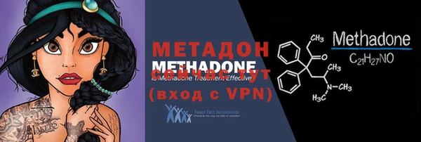 дурь Нея