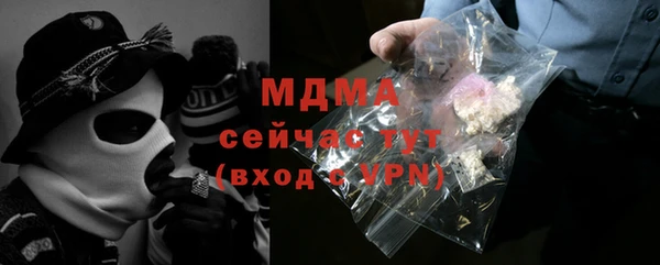 дурь Нея