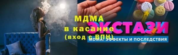 2c-b Нефтекумск