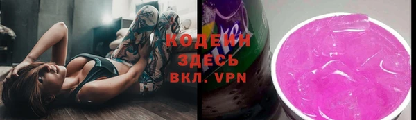 2c-b Нефтекумск