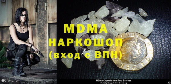 дурь Нея