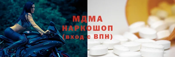 дурь Нея