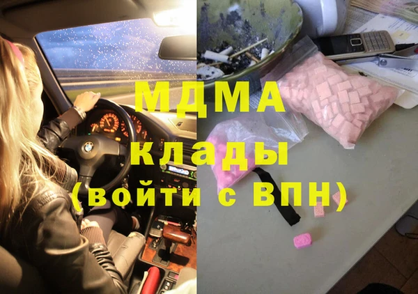 2c-b Нефтекумск