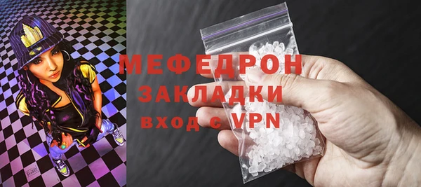 дурь Нея