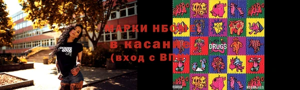 2c-b Нефтекумск
