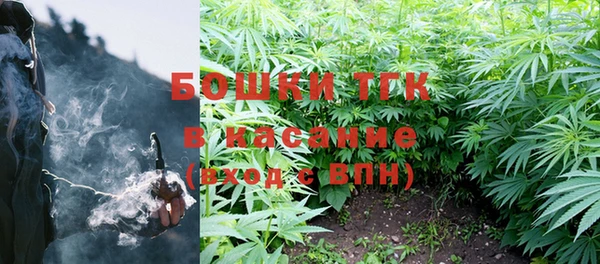2c-b Нефтекумск