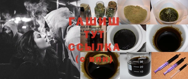 2c-b Нефтекумск