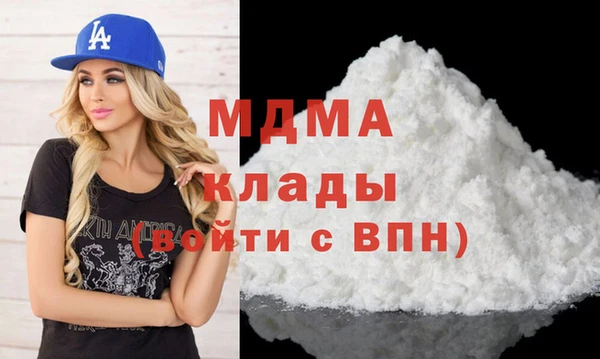 2c-b Нефтекумск