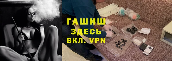 дурь Нея