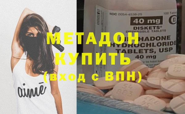 2c-b Нефтекумск
