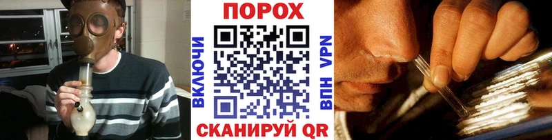 Первитин кристалл OMG зеркало Воронеж